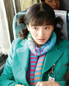 ���˳�;�������� ��ů����װ��