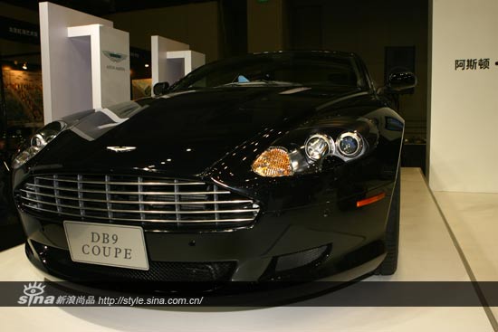 DB9 COUPE