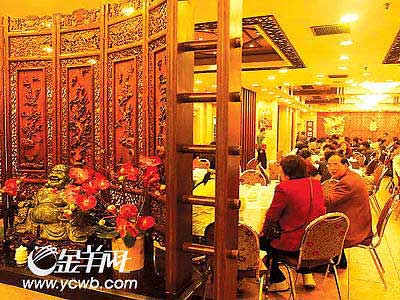 上海餐饮业去年净利下降近半 高档餐厅风光不