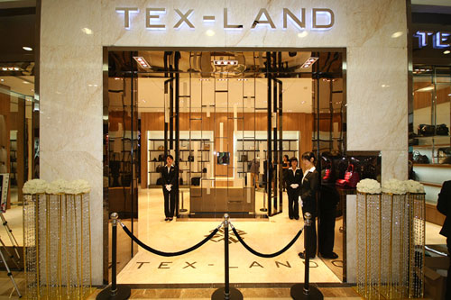 南京首家奢侈品集成店TEX-LAND开业(图)