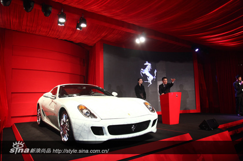 法拉利599中国限量版艺术典藏跑车公益拍卖晚