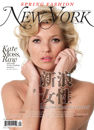 Kate Moss上《New York》杂志春季时尚号