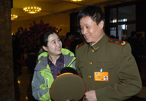 ץ����������ίԱ