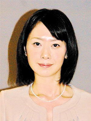 田中美绘子