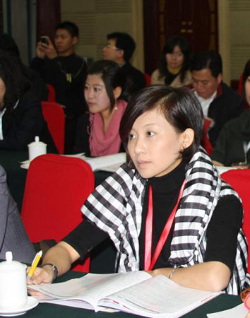 宋美遐出席2008国际经济合作大会