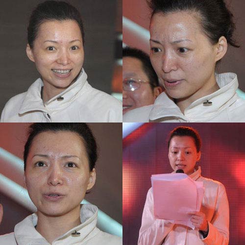 ����Ů����