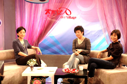 节目预告:于丹做客天下女人