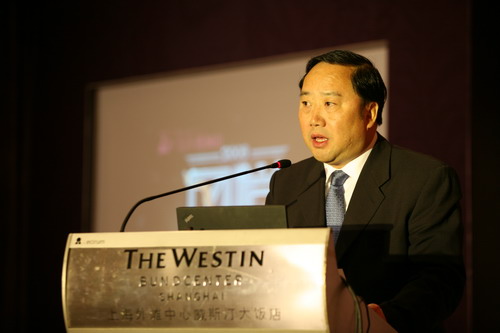 图文:主办方SMG副总裁滕俊杰致开幕词