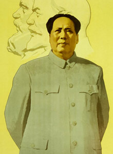 马克思列宁主义在中国胜利 1961年