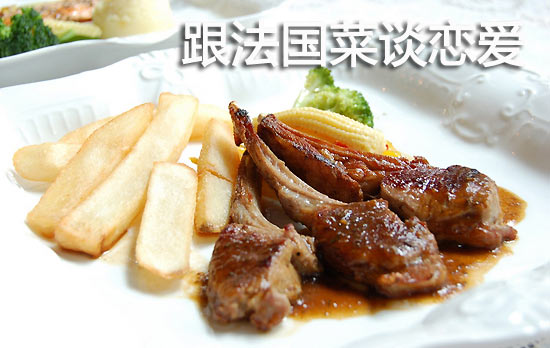 用通感跟法国菜谈恋爱