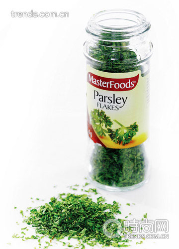 ŷParsley