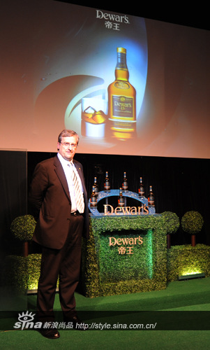 Dewar's帝王15年苏格兰威士忌北京全球首发_