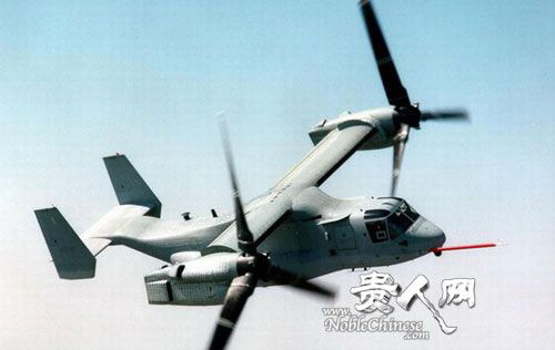 V-22ӥɻ