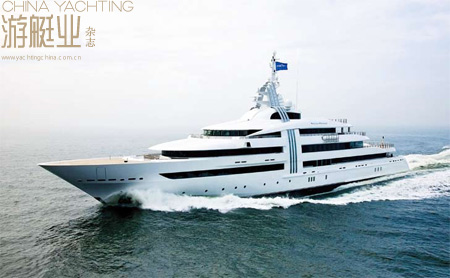 OCEANCO Y704