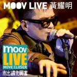 ҫMOOV Live