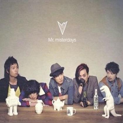 Mr.ȫרMisterdays 졢ڡδ