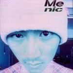 ˭ɱ����л���棿(2)��ǿ��ҡ������