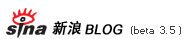 ����blog beta 3.5