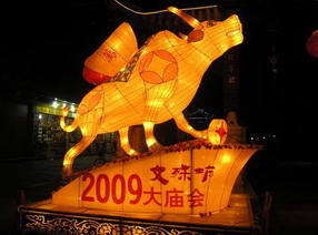 ţ�ꡰҫ��ţ �����Լ��μǻ㼯