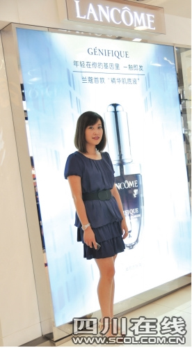 LANCOME��ޢ���ϴ���������ި