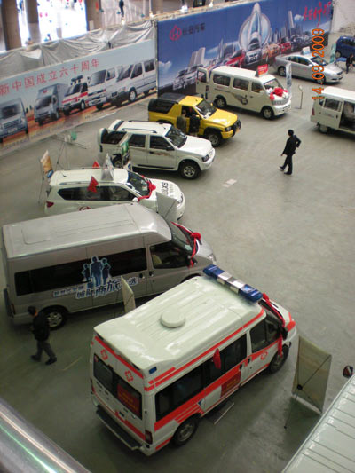 ����ȫ��