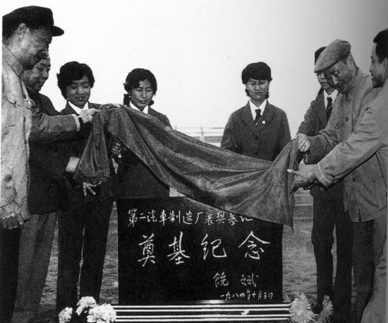 原东风老领导黄正夏同志逝世