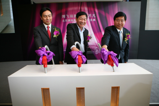 ��������Ӣ�����ʢ��ҵ�ߡ������ҫ֮�á�Ѳչ��ھ�����