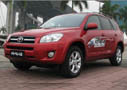 һRAV4