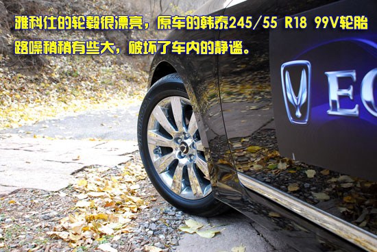 ſ˲ú̩245/55 R18 99V̥