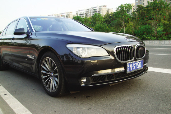 750Li