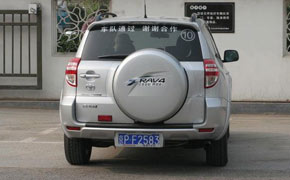 RAV4β