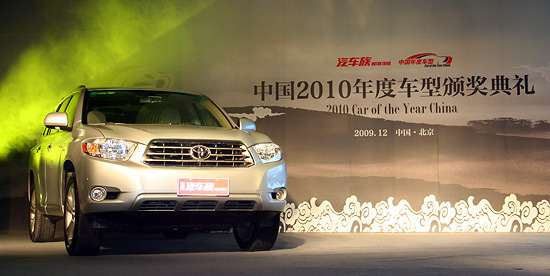 Ẻٻй2010SUV