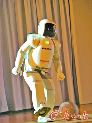 ASIMO