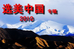 �����Լݼƻ� ��ת2010������