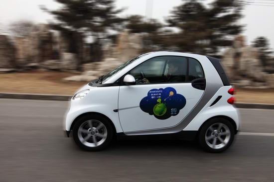 Żsmart fortwo·ʻһСʱ