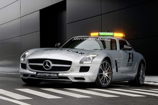 SLS AMG