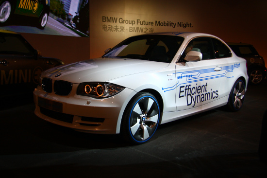 BMW EfficientDynamics綯2013