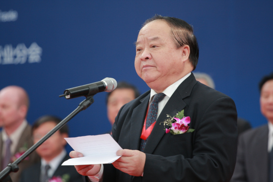 �й���е��ҵ���ϻḱ�᳤��С���¿�Ļ��