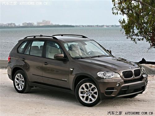 X5