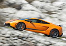 Gallardo LP570-4 Superleggera