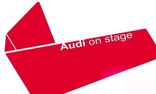 Audi on StageѾΪµϵһĻƬ