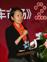 �Ϻ�ͨ�� �ν���