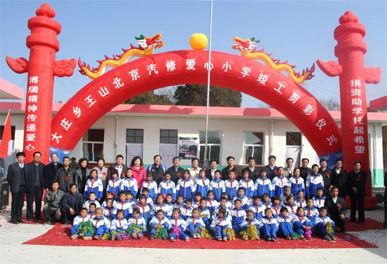 甘肃庄浪县图片 甘肃庄浪县照片 甘肃庄浪县摄影