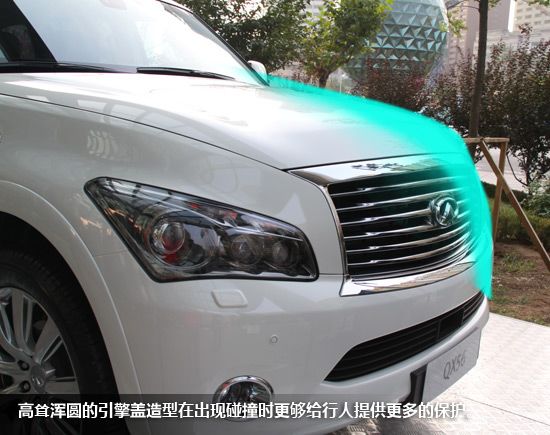 qx56