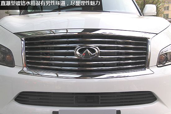 qx56