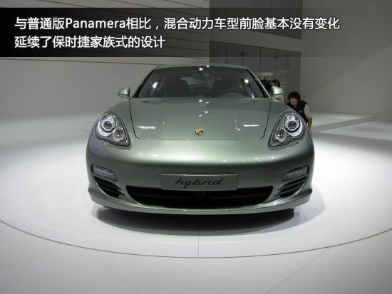 2011�����߳�չ�³����֮Panamera�춯��