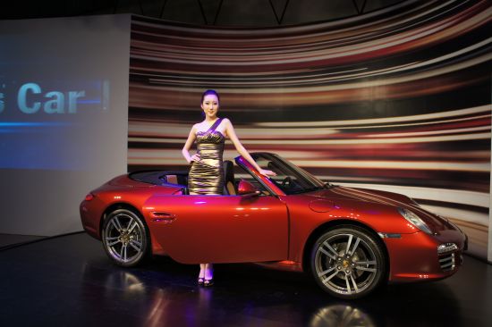 ��ʱ��911 Edition Style������