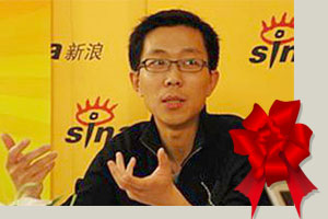 ������������ִ�����ࡢ������������Ա �����