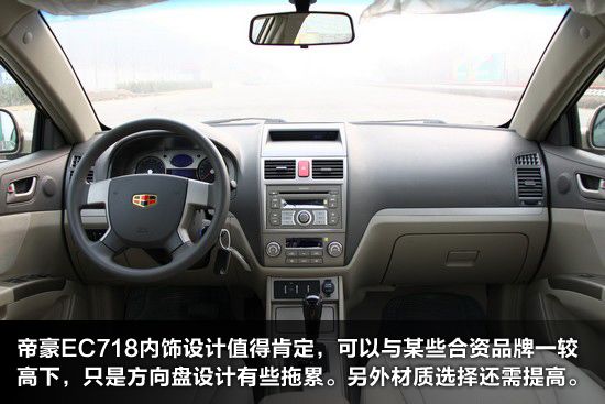 �ۺ�EC718�������