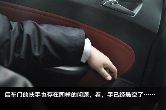 ���Ӣ��GT���ŷ��ֳ���